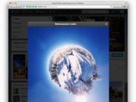 Twitter、写真と動画の表示を強化--タイムライン内にフルサイズの画像を表示