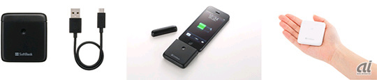 「smart energy LD02 for iPhone（L）」