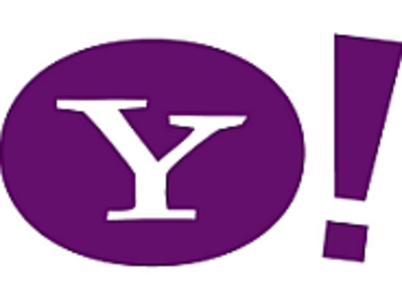 米ヤフー、「Yahoo Deals」や「Yahoo SMS Alerts」など複数製品の提供を終了へ