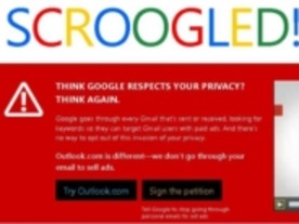 MS、反「Gmail」キャンペーン--プライバシーを理由に「Outlook.com」乗り換え勧める