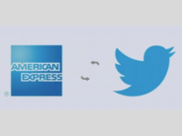 Twitter、アメリカン・エキスプレスと提携--ツイートによる特定商品の買い物が可能に