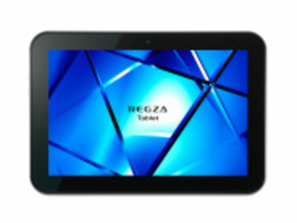 東芝、Android 4.1を搭載した10.1型タブレット「REGZA Tablet AT501」
