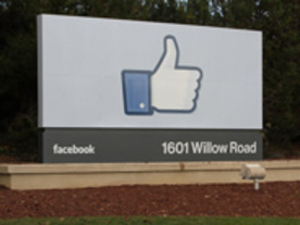 Facebook、初の最高マーケティング責任者を起用