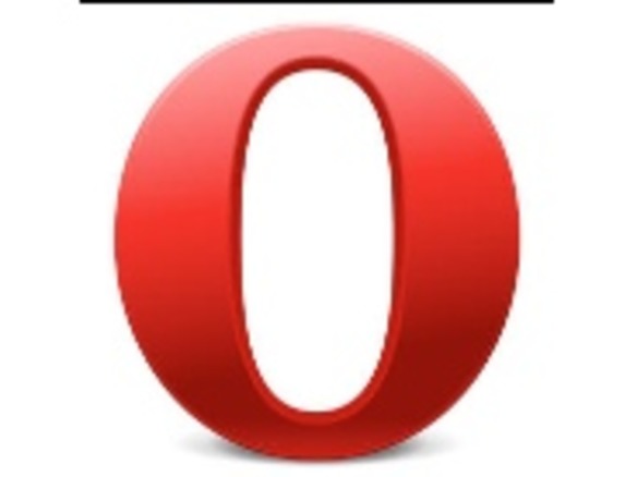 Opera、モジラに企業秘密を渡したとして元従業員を提訴