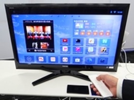 KDDI、テレビで動画やアプリが楽しめる「Smart TV Stick」を2月23日に発売
