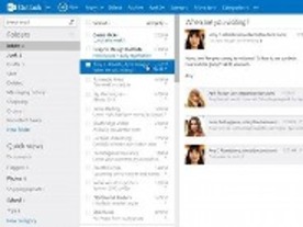 マイクロソフトの「Outlook.com」、半年間に6000万ユーザーを獲得