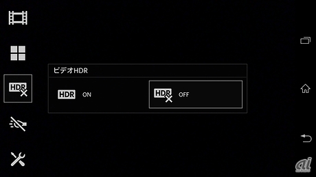 　静止画だけでなく動画撮影時のHDR機能「ビデオHDR」も搭載。