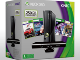 「Xbox 360 250GB ＋ Kinect プレミアムセット」が3月7日発売--ソフト3本が追加