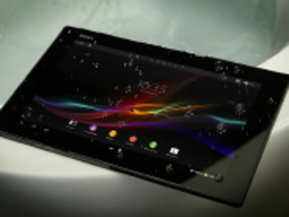 ソニー、「Xperia Tablet Z」Wi-Fiモデルを発表--フルHD対応の10.1 