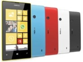 ノキア、携帯電話4機種を発表--「Windows Phone 8」搭載スマホからエントリモデルまで