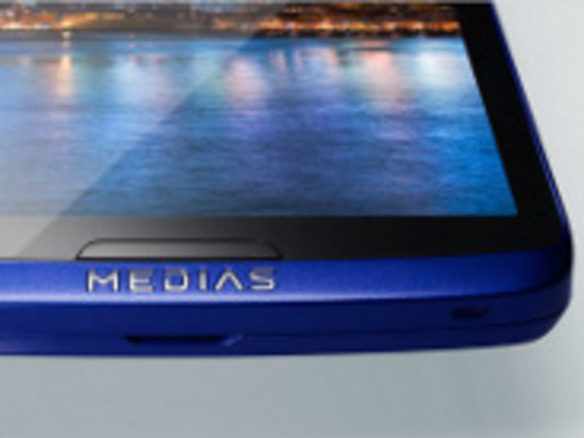ドコモ、Xi対応スマホ「MEDIAS X」を3月1日発売--4.7インチHD有機EL搭載