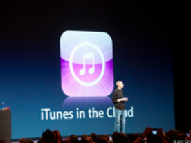 アップル、「iTunes in the Cloud」機能を新たに欧州11カ国で提供開始