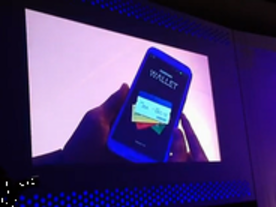 サムスン、「Samsung Wallet」を発表--アップルの「Passbook」に対抗