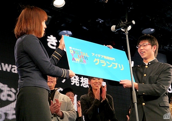 アイディア発想部門グランプリは吉田圭汰さんの「ジャパニコーゼ」