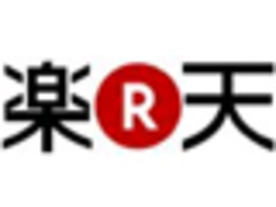 楽天、「あんしん支払いサービス」に会員情報を自動入力するオプションを導入