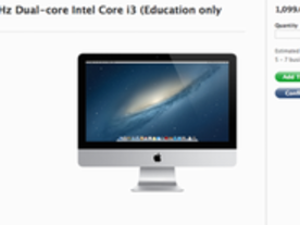 アップル、教育機関向けローエンド「iMac」の新バージョンを発売
