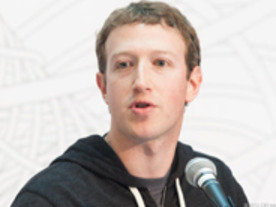 Facebookのザッカーバーグ氏、「PRISM」プログラムへの関与を否定