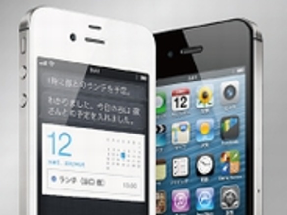 ウィルコムが Iphone 4s を販売へ ソフトバンクセット割を適用 Cnet Japan