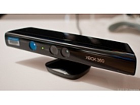 マイクロソフト、「Kinect」のハンドジェスチャー検知機能を紹介