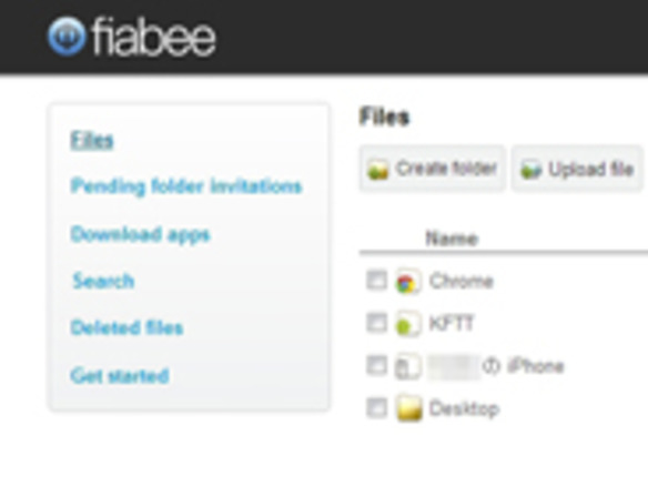 ［ウェブサービスレビュー］スマホやKindle Fireとデータ交換できるオンラインストレージ「Fiabee」
