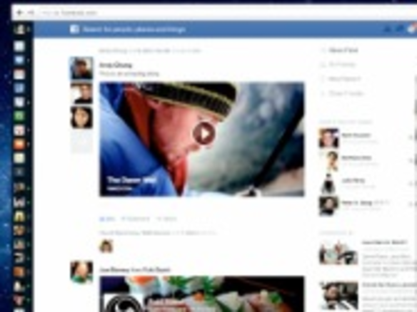 Facebook、新しい「News Feed」を披露--より大きな画像やコンテンツ別フィードを採用