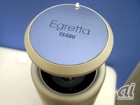 オオアサ電子、360度に広がる音を再現する「Egretta TS-550/500