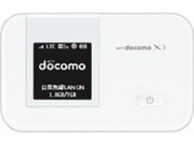 ドコモ、Wi-Fiルータ「HW-02E」を3月16日発売--下り最大112.5Mbpsに対応