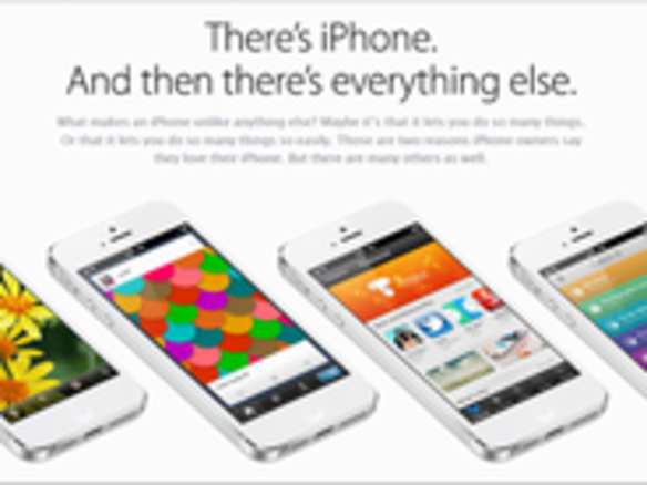 アップル、新しい「iPhone」キャンペーンを展開--「GALAXY S IV」に対抗？
