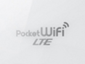 イー・アクセス、LTE対応Wi-Fiルータ「GL05P」を3月28日発売