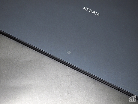 　Xperia Tablet Zは「NFC」に対応するため、NFC対応機器との通信が可能。