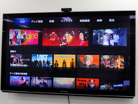 Hulu、Apple TV向けインターフェースを一新--検索しやすく、見つけやすい