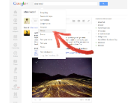 「Google+」、検索結果に写真だけを表示する新フィルタを公開