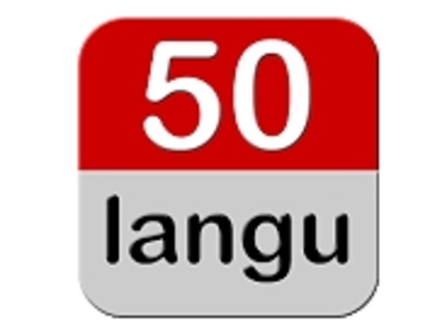 発音チェックもできる多言語学習アプリ 50languages Cnet Japan