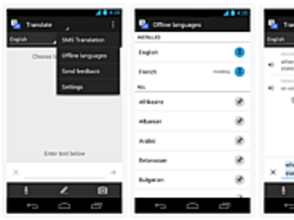 グーグル、「Android」版「Google Translate」にオフライン翻訳機能を追加