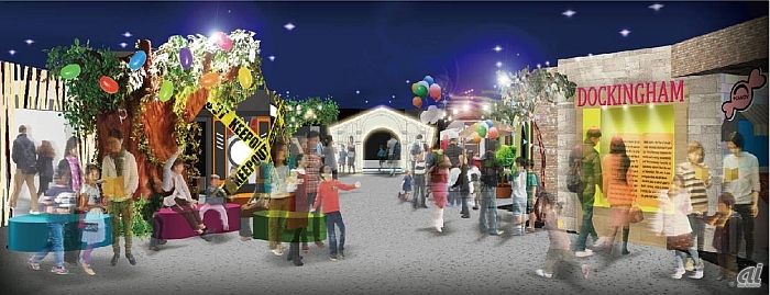 新街区「ドッキンガム広場」のイメージデザイン