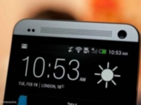 HTC、中国向けのモバイルOSを開発中--WSJ報道