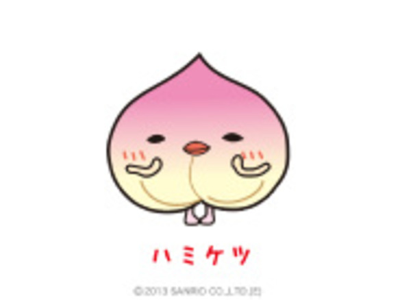 サンリオとカヤックが共同でゲームアプリを開発 お尻の妖精 シリラッパー Cnet Japan