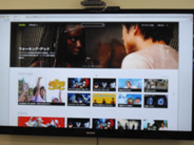 Hulu、PC向けインターフェースを一新--ビジュアル重視でより探しやすく