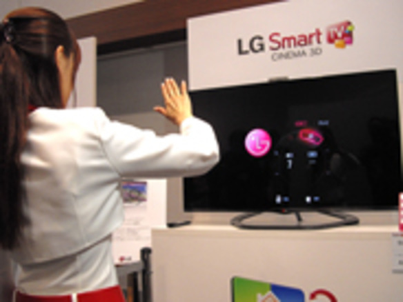 LG「Smart TV」17機種を発表--声や手の動きでテレビを操作 - CNET Japan