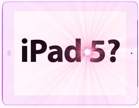 iPad 5？
　「iPad」は、とらえどころがなく、秘密主義であるが、待ち望まれている。

　例年であればAppleがiPadシリーズの製品を一新する時期が近づいてきた。しかし、2012年はiPadシリーズのラインアップ改訂に関しては例年と違っており、「iPad mini」と第4世代iPadが11月初めに発売され、小規模な変更ではあるが、第4世代iPadシリーズの128Gバイトモデルが、2月に追加されている。

　それでも、新しいiPadが2013年の4月から6月の間に発売されるといううわさは絶えない。一部の業界ウォッチャーは、10月頃まで遅れる可能性を指摘しているが、筆者はむしろ、遅くなるよりも早くなる方に賭けたい。

　4月になるのか、春の終盤になるのかはわからないが、どちらにせよラインアップが新しくなることは確実だ。

　問題は、いつ発売されるかということよりも、どういうものになるのかだろう。この記事では、次期iPadシリーズにどういったものが期待されるかをまとめてみた。