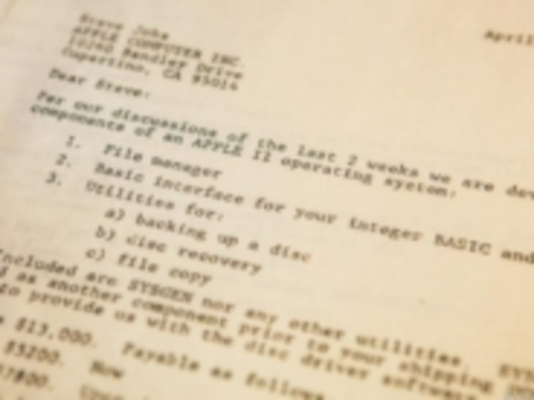 「Apple II」用DOSソースコード、コンピュータ歴史博物館が公開--アップルの成功に貢献
