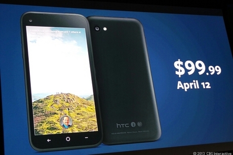 　HTC Firstは、AT&Tが米国で4月12日より99.99ドルで発売する。現在、事前予約を受け付けている。