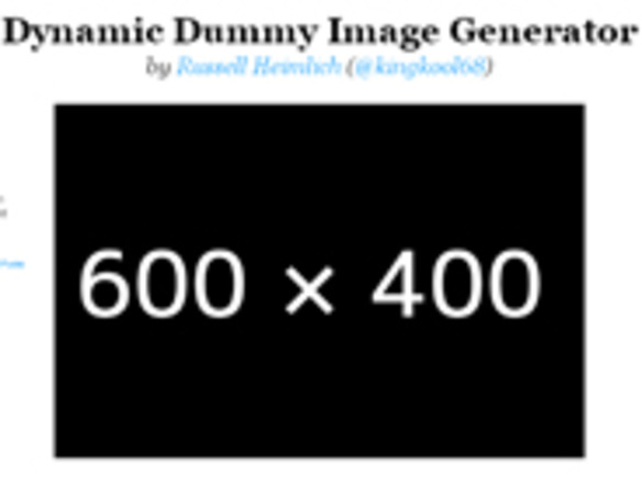 ［ウェブサービスレビュー］シンプルなダミー画像を生成できる「DummyImage.com」