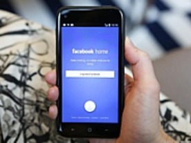 「Android」ホーム画面をFacebookで置き換える「Facebook Home」--使用感など第一印象
