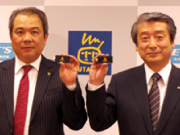 TSUTAYA.comとNTT東日本がTSUTAYA Stick、フレッツ光の拡販で提携