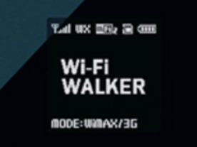 モバイルルータ「Wi-Fi WALKER WiMAX」、4月26日から--WiMAXとau 3G対応