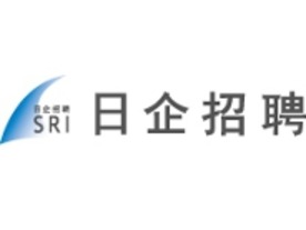 ソーシャルリクルーティング、中国人材を採用する成果報酬型SNS公開