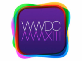 アップル「WWDC 2013」--発表内容や解説をまるごと