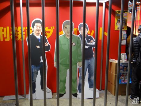 　ちなみに前回は収監されていた堀江氏ですが、今回は収監前、収監中、仮釈放後の3種類のパネルが展示されていました。
