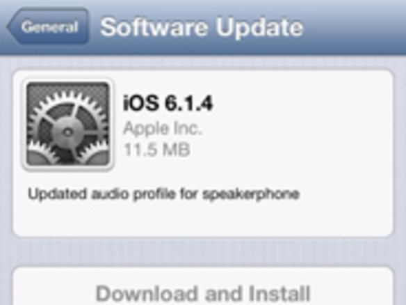 アップル、「iOS 6.1.4」を公開--「iPhone 5」スピーカーフォン用にオーディオプロファイル更新